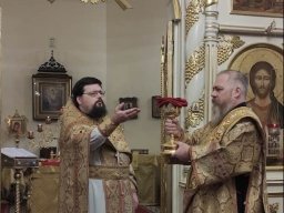 Неделя 17-я по Пятидесятнице